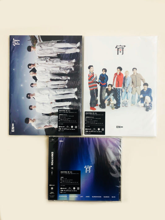 Enhypen Yoi 宵 Japan Official Album
