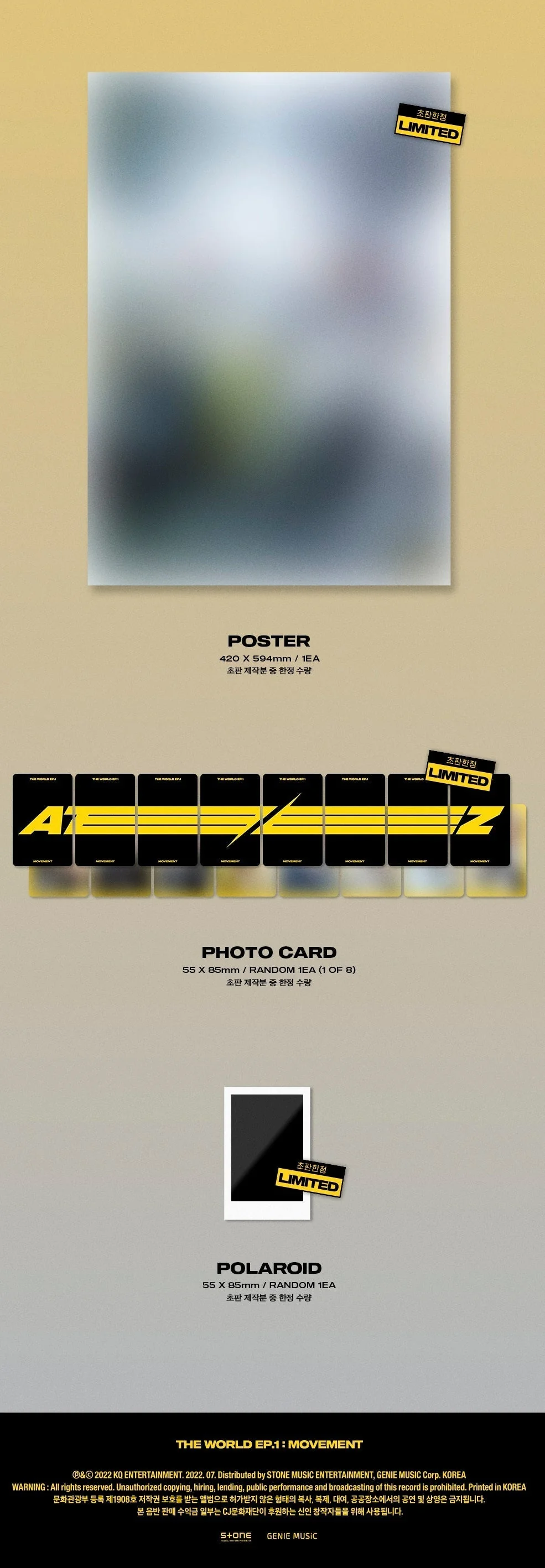 Ateez The World Movement Official Album